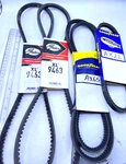 Gates, Goodyear Belt Lot Of 4, Drive Xl 9463, Cogged AX65, AX22 New. Fixed Price $60.00.