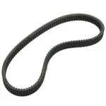 Drive Belt For John Deere Gator Utility Vehicle XUV835E, XUV835M, XUV835R. Fixed Price $36.99.