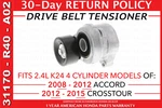 New Genuine Honda Accord Drive Belt Tensioner 2008-2012 K24 (31170-R40-A02). Fixed Price $161.58.