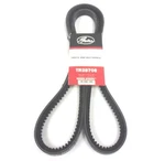 TR28706 New Gates Green Stripe Truck & Bus V-belt 71-1/8" X 25/32". Fixed Price $24.97.