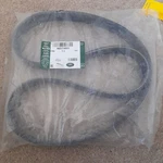 New Genuine Jaguar Xjr X300 Supercharger Drive Belt 6 Cyl Auxillary NBD7740EA. Fixed Price $47.05.