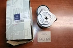 Genuine Detroit Diesel Belt Tensioner DDE-A9062002070 Mercedes-benz. Fixed Price $199.99.