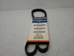 Atlas K060695 Serpentine Belt 6PK1765 6-RIB Epdm Drive Durable. Fixed Price $15.59.