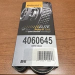 Continental 4060645 Multi V Belt. Fixed Price $19.90.