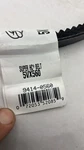 Gates Super Hc Accessory Drive Belt For A-5VX560 Serpentine. Fixed Price $27.96.