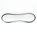 New Bmw G20 Engine Drive Belt 11289844643 Original 11-28-9-844-643. Fixed Price $50.70.