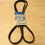 Gm Oem Serpentine Drive Belt 6RIB 2405MM For 87-89 Astro Safari Van 14102103. Fixed Price $30.35.