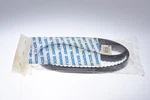 Timing Belt Audi Coupe 4000 5000 Vw Quantum Beck/arnley 026-0117. Fixed Price $12.00.
