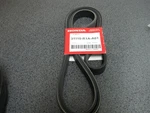 Honda 31110-R1A-A01 Serpentine Belt Civic 1.8 Acura Ilx 2.0 New Genuine. Fixed Price $29.97.