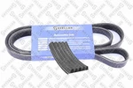 Stellox 2004 Mitsubishi Montero Sport Belt, Alternator & Others 4451A104. Fixed Price $39.00.