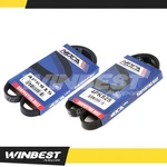 Epdm Serpentine Belt 4PK815 4PK825 For Chevrolet Geo Metro Tracker Suzuki Sideki. Fixed Price $14.50.