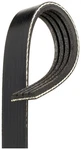 Genuine Gates Bladerunner Lawn And Garden Belt 7127BR. Fixed Price $13.41.