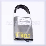New Oem Genuine Mazda CX-30 / CX-9 PY01-15-909A Serpentine Alternator Drive Belt. Fixed Price $40.28.
