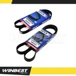 Epdm Serpentine Belt For 1993-2003 Mazda Protege 626 4PK915 5PK1170 1.8L 2.0L L4. Fixed Price $15.99.