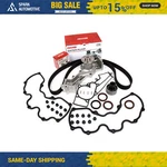 Timing Belt Kit Water Pump Valve Cover Fit 87-93 Nissan Pathfinder 4WD VG30E. Fixed Price $149.99.