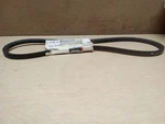Gates Truflex 3480 5L480 Belt. Fixed Price $11.99.
