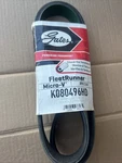 Gates K080496HD Auto V-belt, Industry Number. Fixed Price $45.00.