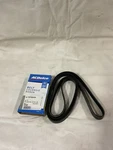 2019-2025 Silverado Sierra 2.7 Serpentine Belt New Gm # 12732419. Fixed Price $30.08.