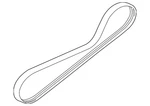 Genuine Mitsubishi Power Steering Belt MN187015. Fixed Price $35.72.