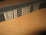 Poly Rib Serpentine Belt 872K6 6PK2215. Fixed Price $19.99.