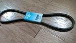 Dayco 5L550 Durapower Ii V-belt 5/8'' X Od 16R1395. Fixed Price $12.00.