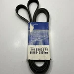 Genuine Oem Gm 6PK2505 6-RIB 2505MM Serpentine Belt 12563075 (12576753). Fixed Price $39.95.
