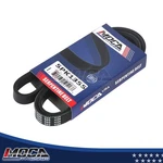 5PK1355 Serpentine Belt For 1993-1995 Mazda RX-7 1.3L Turbocharged. Fixed Price $911.55.