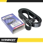 Epdm Serpentine Belt Ford Excursion E350 E450 F250 F350 Super Duty 8PK2045. Fixed Price $16.50.