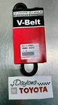 Genuine Oem Toyota Power Steering Belt Highlander/hv 90080-91212. Fixed Price $20.25.