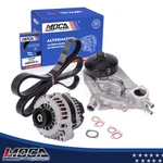 Alternator & Water Pump Belt For 07-14 Cadillac Chevrolet Gmc Hummer V8. Fixed Price $220.78.