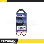 Epdm Serpentine Belt 4PK880 Fit 98-05 Kia Rio Toyota Lexus Chrysler 1.6L-3.3L. Fixed Price $10.50.