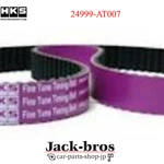 Hks Genuine Oem Timing Belt MR2 SW20 3S-GTE 89/10-93/10 24999-AT007. Fixed Price $192.00.