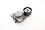 2020 - 2025 Nissan Pathfinder Engine Motor Drive Belt Tensioner Pulley Oem. Fixed Price $44.84.