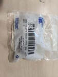 Gm 12453515 Stop Kit Belt Latch Nos. Fixed Price $8.99.