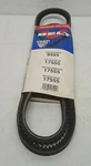 17555 Armor Mark Premium Top Cord Cogged V-belt Heavy Duty Drive. Fixed Price $16.56.