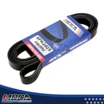 Serpentine Belt 6PK2425 Fits Chevrolet Silverado Ford Freestar Volvo XC90 Gmc. Fixed Price $15.50.