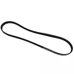 Genuine Audi 2004-2009 S4 A6 Quattro Allroad Serpentine Belt 079-903-137-E. Fixed Price $40.99.