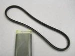 New Genuine Oem Mazda Alternator Water Pump Drive Belt 1991-1994 Protege 1.8L I4. Fixed Price $19.93.