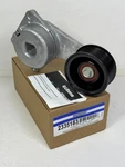 New Murray 2335183 Gates 38330 Drive Belt Tensioner Assembly Litens 999267. Fixed Price $59.95.