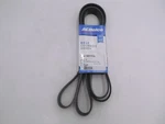 Genuine Oem Acdelco 12577770 Ribbed Serpentine Belt. Fixed Price $40.91.