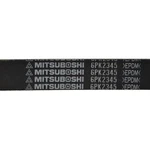 Mitsuboshi 6PK2345. Fixed Price $60.99.