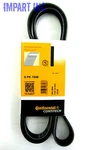 Bmw Alternator Water Pump Power Steering Belt Continental 6PK1548. Fixed Price $23.55.