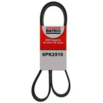 Bando 6PK2510 Serpentine Belt. Fixed Price $36.67.