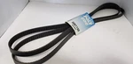 Dayco 5061150 Serpentine Belt, Poly Cog Rib, 115" X .82", Nib. Fixed Price $24.95.