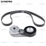 2X New For 04-12 Chevy Malibu Pontiac G6 Saturn Drive Belt Tensioner Pulley Kit. Fixed Price $31.99.