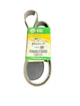 Napa Serpentine Belt P/n: 080575HD. Fixed Price $55.00.