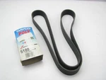 Dayco 5100635 Serpentine Belt For 2000-2022 Volvo Vnl Vnm Vnr Vnx 12.8L 10.8L. Fixed Price $32.39.