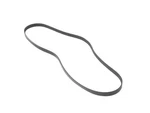 Genuine Mopar Serpentine Belt 68505214AA. Fixed Price $25.72.
