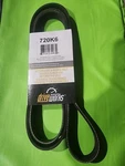 Carquest K7216 Serpentine Belt 720K6 13/16" X 72-5/8" Oc Made The Usa. Fixed Price $12.99.