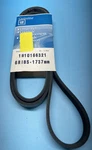 Oem Genuine Gm 10166321 Engine Serpentine Belt. Fixed Price $11.99.